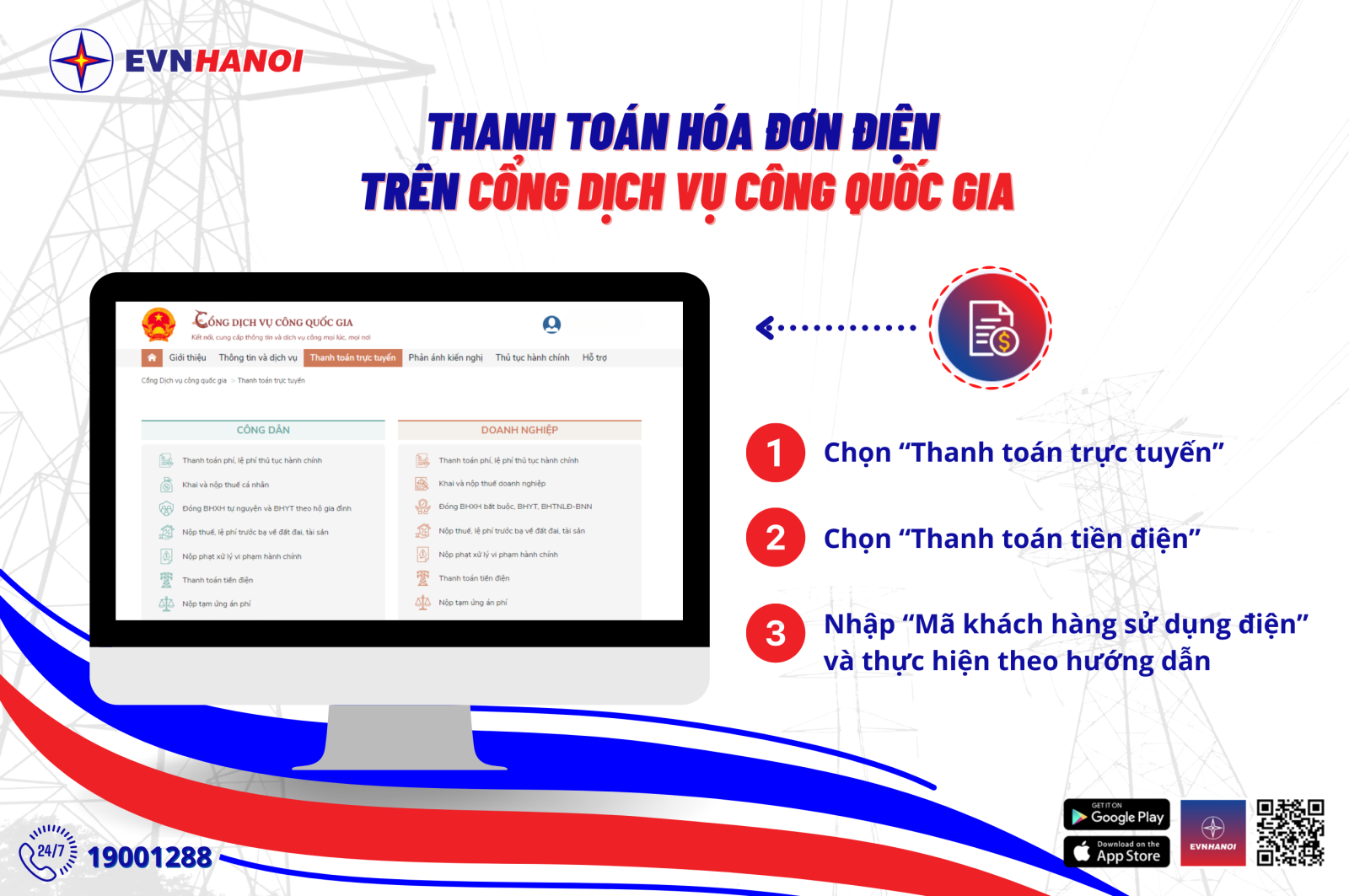 Cách thanh toán hóa đơn điện qua Cổng dịch vụ công Quốc gia.