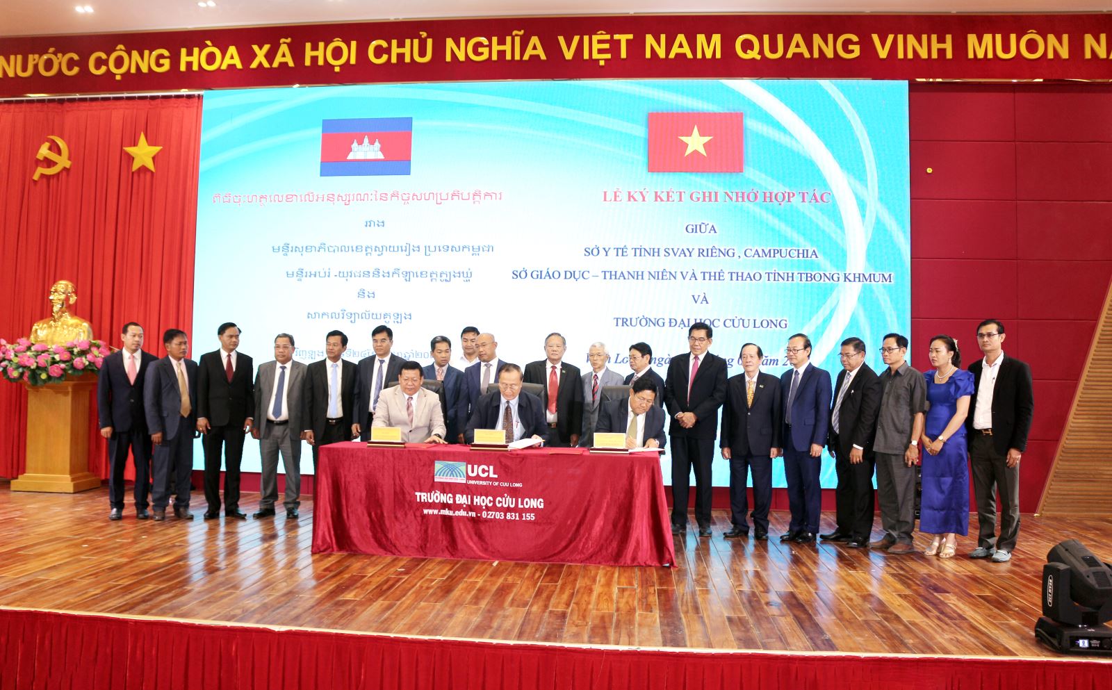 Trường Đại học Cửu Long đã ký kết Biên bản ghi nhớ hợp tác với Sở Y tế tỉnh Svay Rieng và Sở Giáo dục, Thanh niên và Thể thao tỉnh Tbong Khmum (Campuchia).