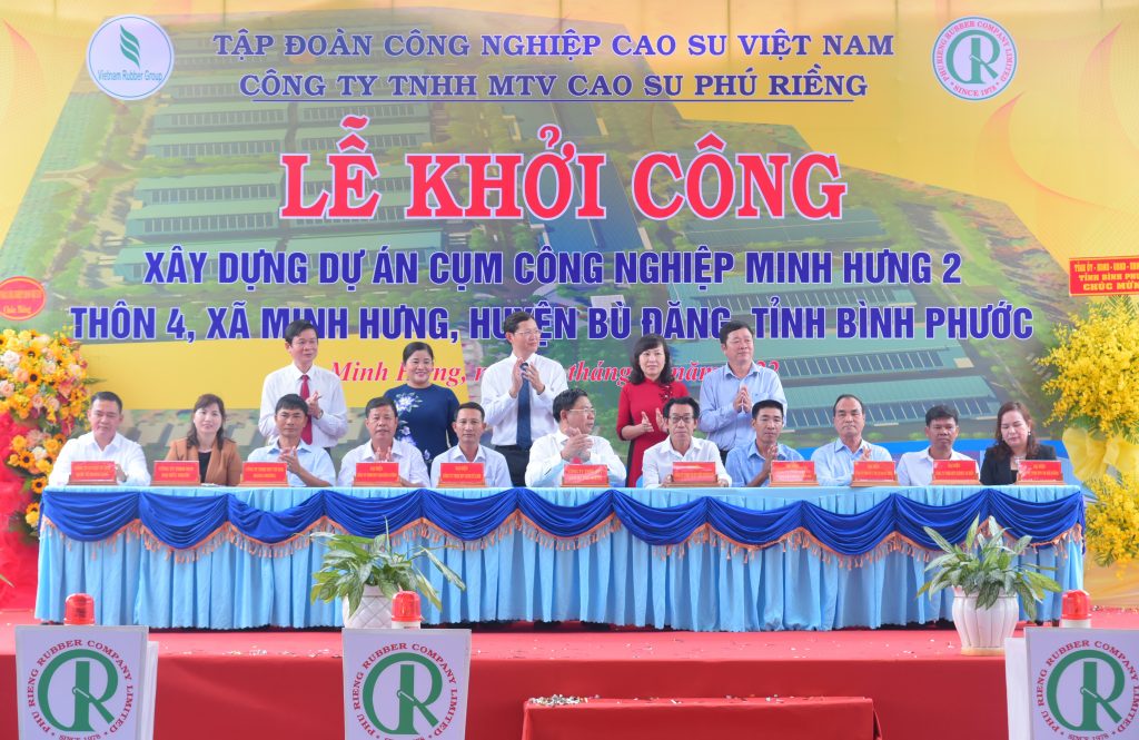 Công ty Cao su Phú Riềng khởi công dự án Cụm công nghiệp Minh Hưng 2 tại  tỉnh Bình Phước.