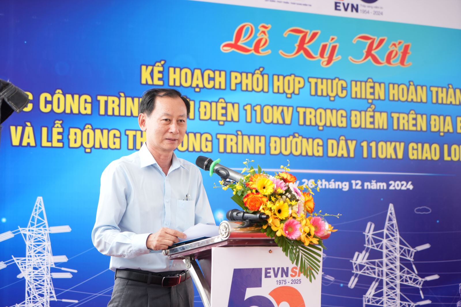 Phó Chủ tịch UBND tỉnh Bến Tre Nguyễn Minh Cảnh phát biểu tại buổi lễ