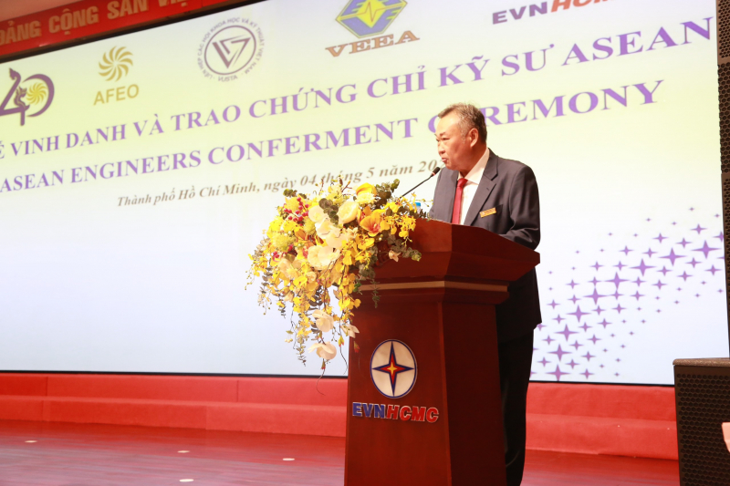 Ông Phạm Quốc Bảo - Chủ tịch HĐTV EVNHCMC phát biểu tại buổi lễ.