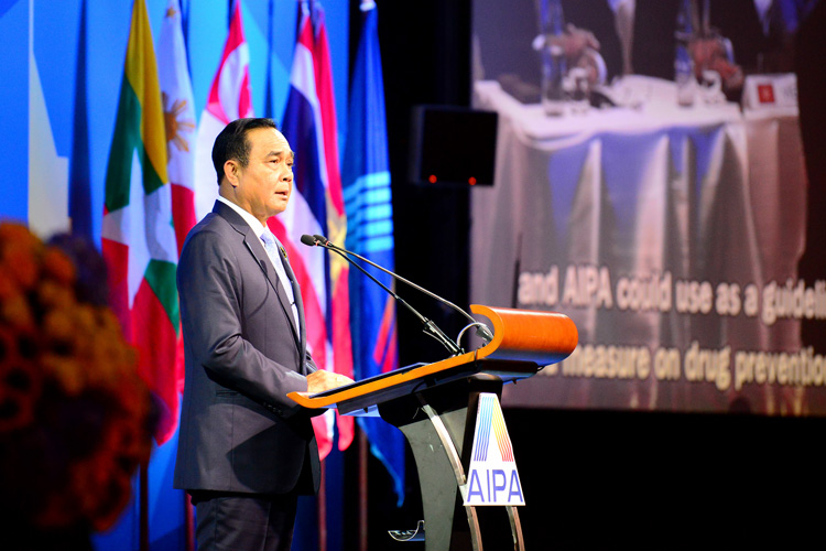 Thủ tướng Thái Lan Prayuth Chan-o-cha phát biểu tại lễ Khai mạc AIPA 40.