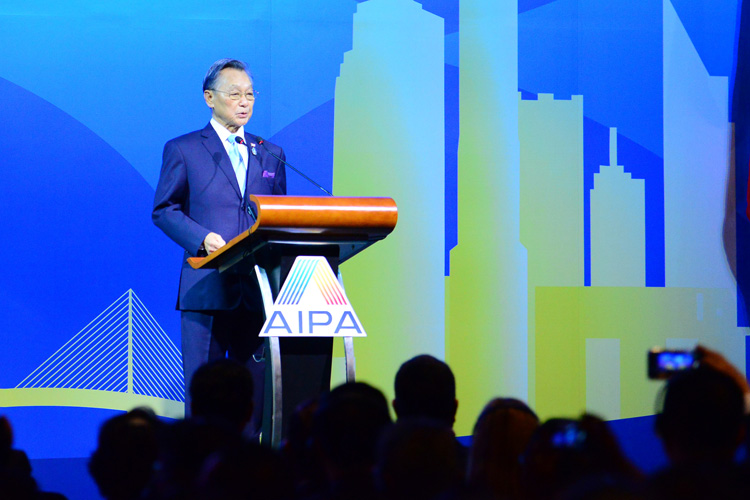 Chủ tịch AIPA 40 Chuan Leekpai phát biểu tại  Lễ khai mạc trọng thể AIPA 40.