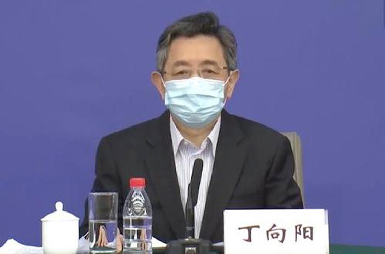 Ông Đinh Hướng Dương, Phó Tổng thư ký Quốc vụ viện Trung Quốc. (Ảnh: CCTV)