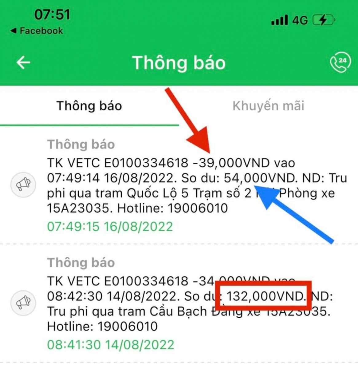 Chủ xe tố gian lận khi trừ tiền trong tài khoản giao thông.