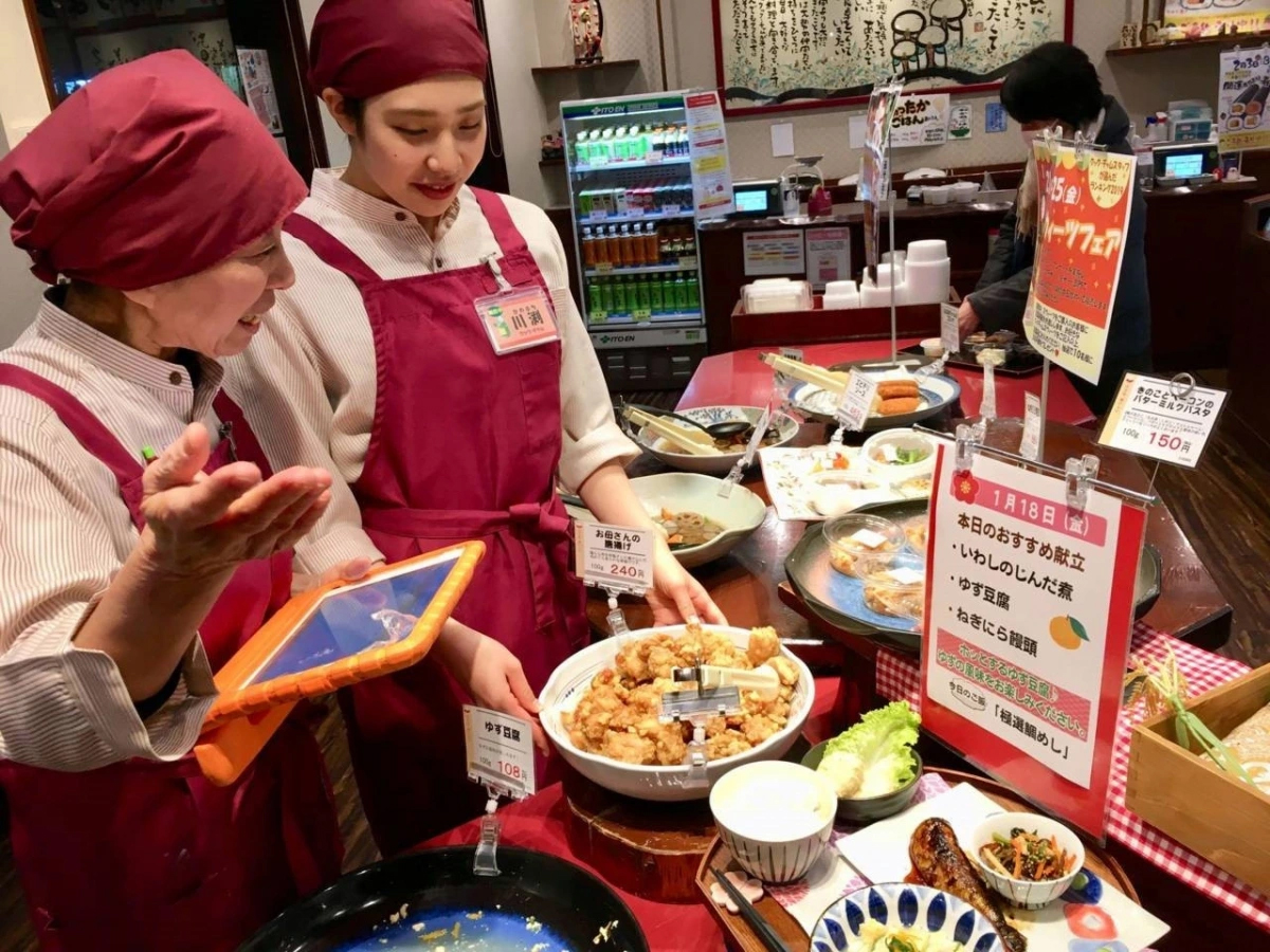 Một cửa hàng ăn uống ở Tokyo, Nhật Bản. (Ảnh: Japan Today)