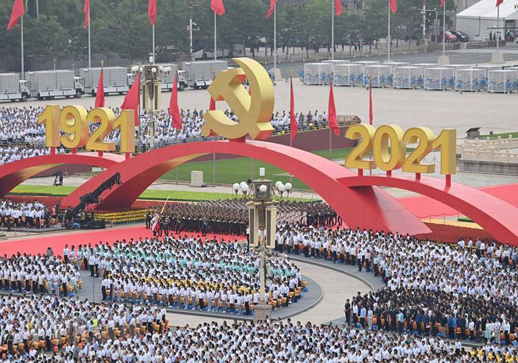 Hình ảnh trong lễ kỷ niệm 100 năm Ngày thành lập Đảng Cộng sản Trung Quốc. (Ảnh: THX/TTXVN)
