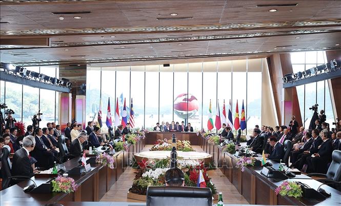 Phiên toàn thể Hội nghị Cấp cao ASEAN lần thứ 42.