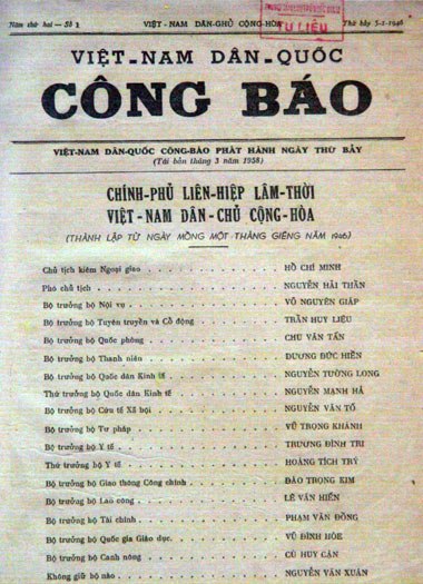 Danh sách thành viên Chính phủ Liên hiệp lâm thời Việt Nam Dân chủ Cộng hòa thành lập ngày 1/1/1946.