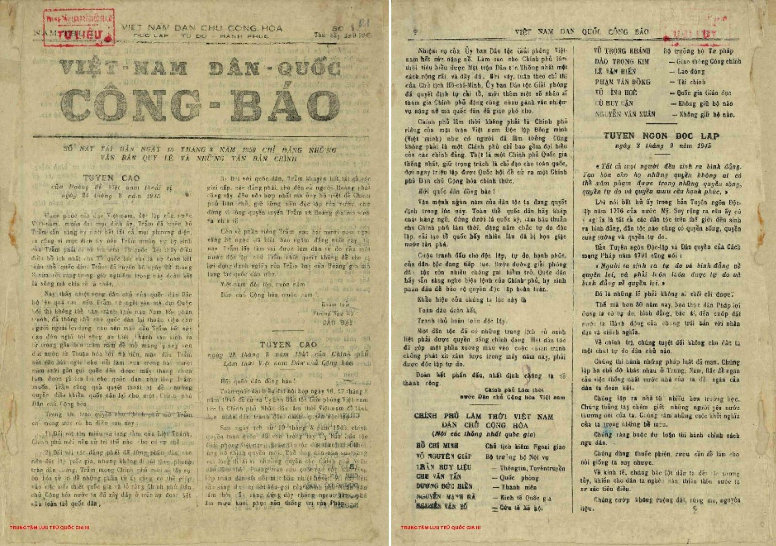 Tuyên cáo ngày 28/8/1945 của Chính phủ Lâm thời Việt Nam Dân chủ Cộng hoà. Nguồn: Trung tâm Lưu trữ quốc gia III, Việt Nam Dân quốc Công báo năm 1945, số 1, trang 01 - 02.