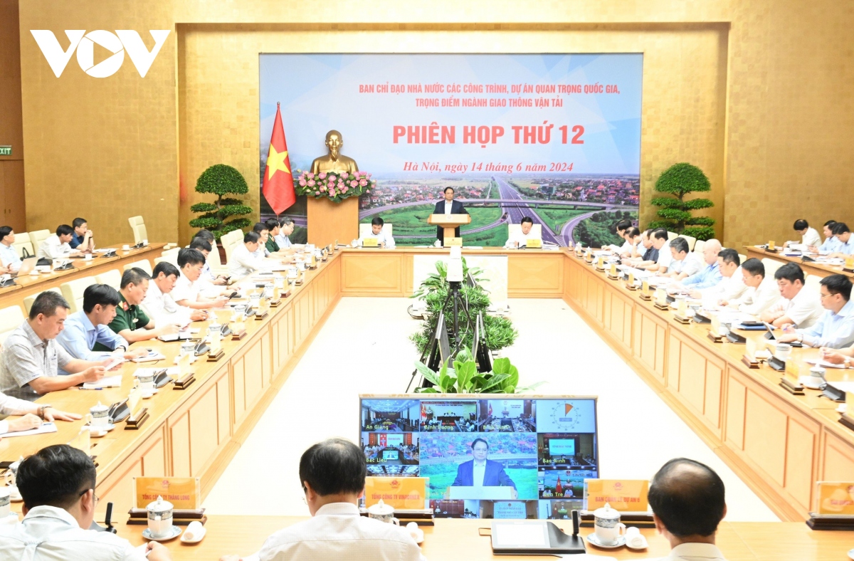 Toàn cảnh phiên họp.