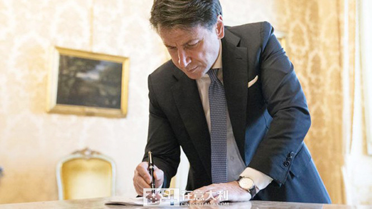 Thủ tướng Italy Giuseppe Conte. (Ảnh: Sina)