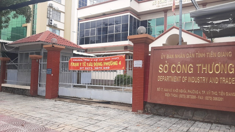 Trạm y tế lưu động phường 4, Thành phố Mỹ Tho đặt tại trụ sở của Sở Công thương Tiền Giang(cũ) nhưng thường xuyên vắng người.