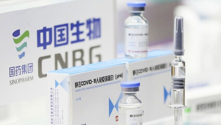 Vaccine ngừa COVID-19 của hãng dược phẩm Sinopharm của Trung Quốc. (Ảnh: Yicai Global/TTXVN)