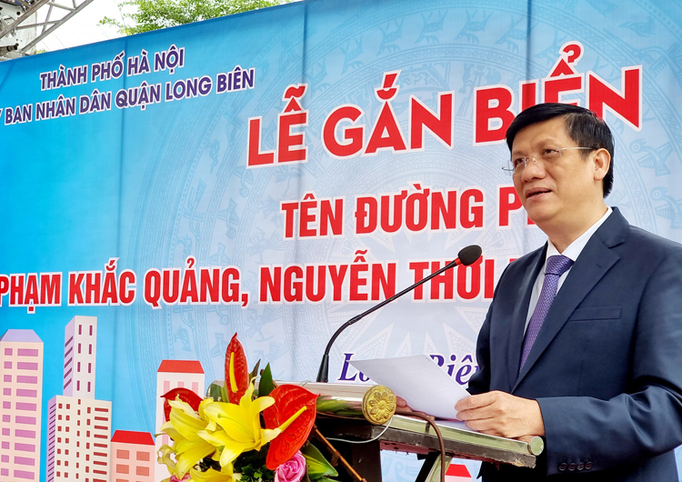 GS.TS Nguyễn Thanh Long, Bộ trưởng Bộ Y tế.