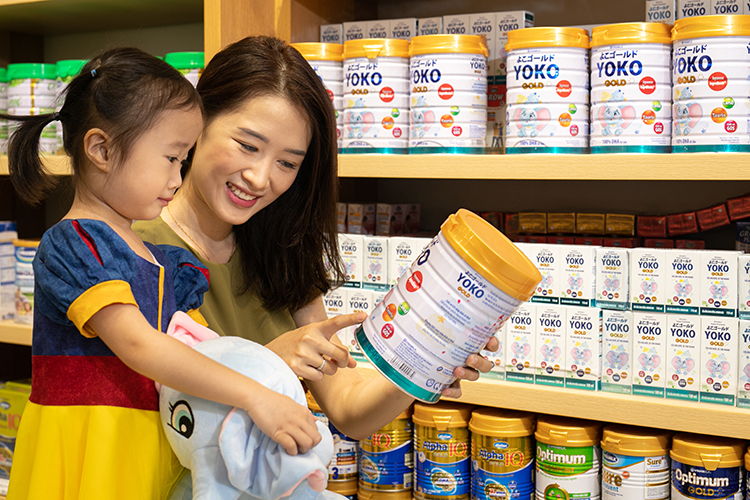 Trong năm 2019, Vinamilk liên tiếp ra mắt các dòng sản phẩm siêu cao cấp như Sữa bột trẻ em Yoko, Organic để mang đến nhiều sự lựa chọn cho người tiêu dùng.