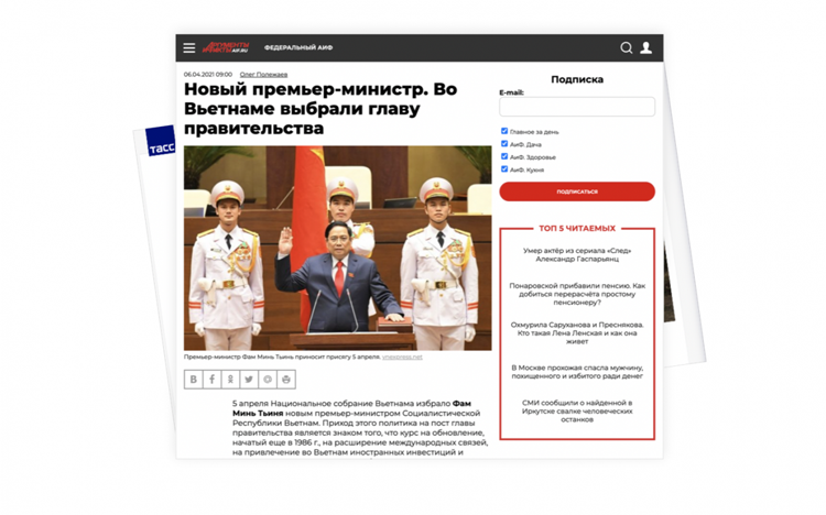 Báo chí Nga đã đăng tải nhiều tin bài về bầu chọn nhân sự lãnh đạo chủ chốt của Việt Nam tại kỳ họp thứ 11 Quốc hội khoá XIV. (Ảnh chụp màn hình)