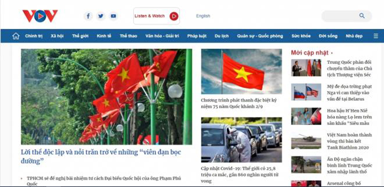 Giao diện mới của Báo Điện tử VOV ra mắt vào dịp kỷ niệm 75 năm thành lập Đài Tiếng nói Việt Nam.