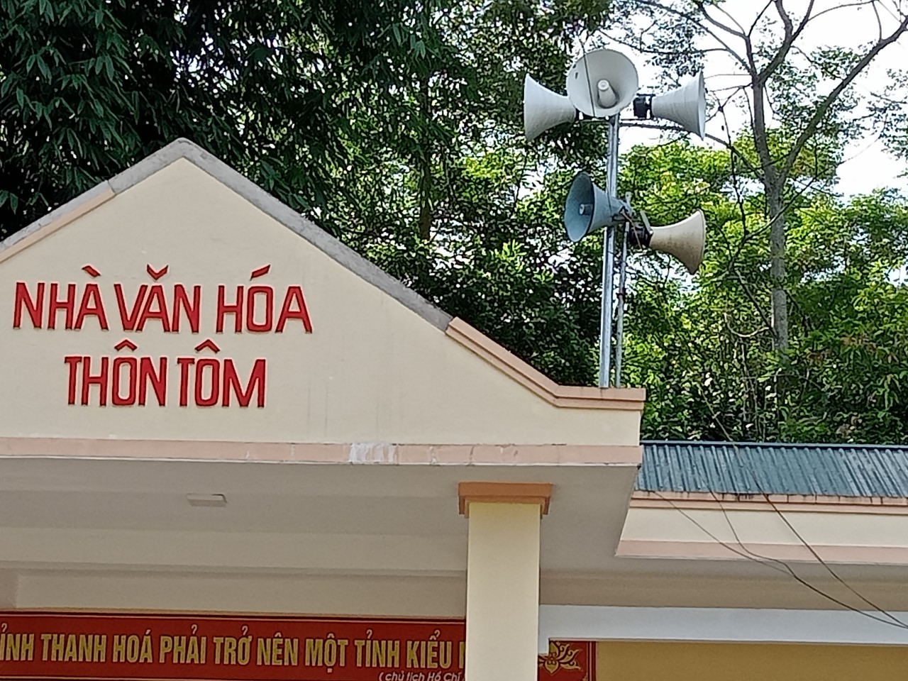 Hệ thống loa phát thanh ở các thôn, xã của huyện Bá Thước, tỉnh Thanh Hóa đều tiếp sóng Đài Tiếng nói Việt Nam.