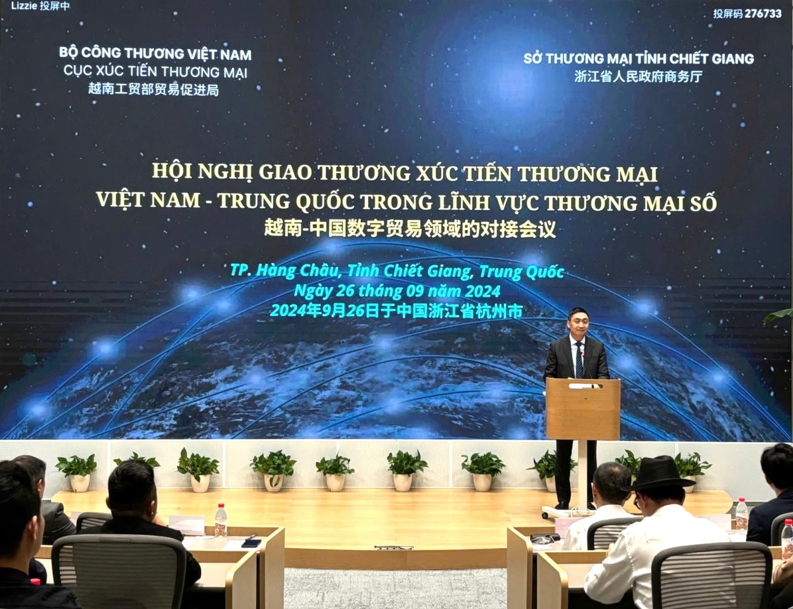 Ông Hoàng Minh Chiến, Phó Cục trưởng Cục Xúc tiến thương mại - Bộ Công Thương Việt Nam phát biểu khai mạc hội nghị.