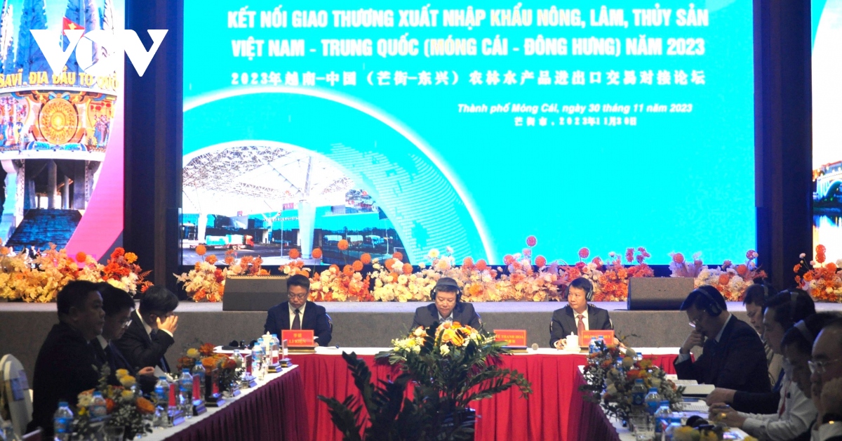Diễn đàn kết nối giao thương xuất nhập khẩu nông, lâm, thủy sản Việt Nam - Trung Quốc năm 2023 diễn ra tại thành phố Móng Cái, Quảng Ninh chiều 30/11.